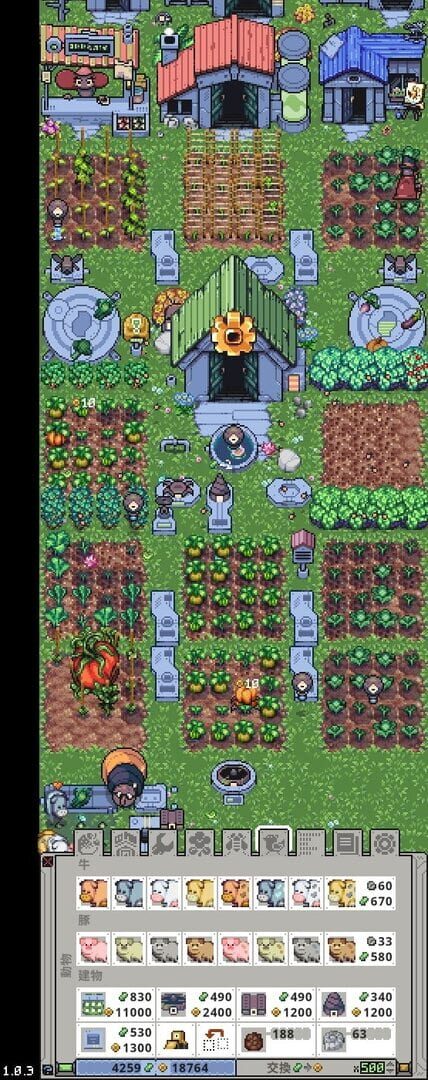 Rusty's Retirement screenshot 10