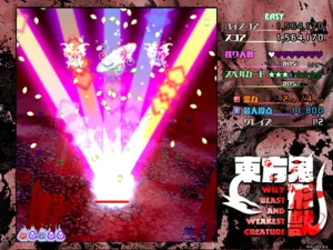 Touhou Kikeijuu: Wily Beast and Weakest Creature screenshot 5