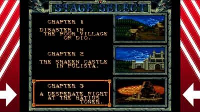 Crossed Swords screenshot 8