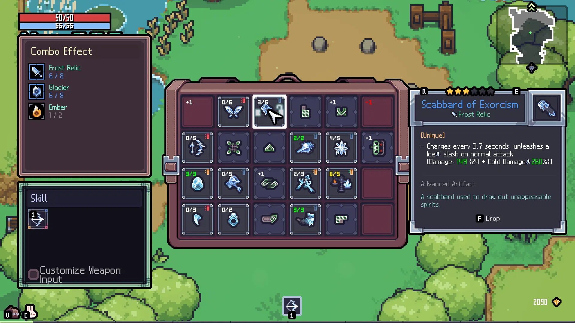 Sephiria screenshot 12