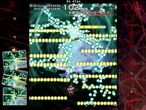 Touhou Bunkachou: Shoot the Bullet screenshot 9