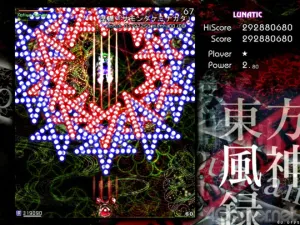 Touhou Fuujinroku: Mountain of Faith screenshot 1