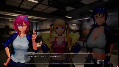 Seed of the Dead: Sweet Home screenshot 8