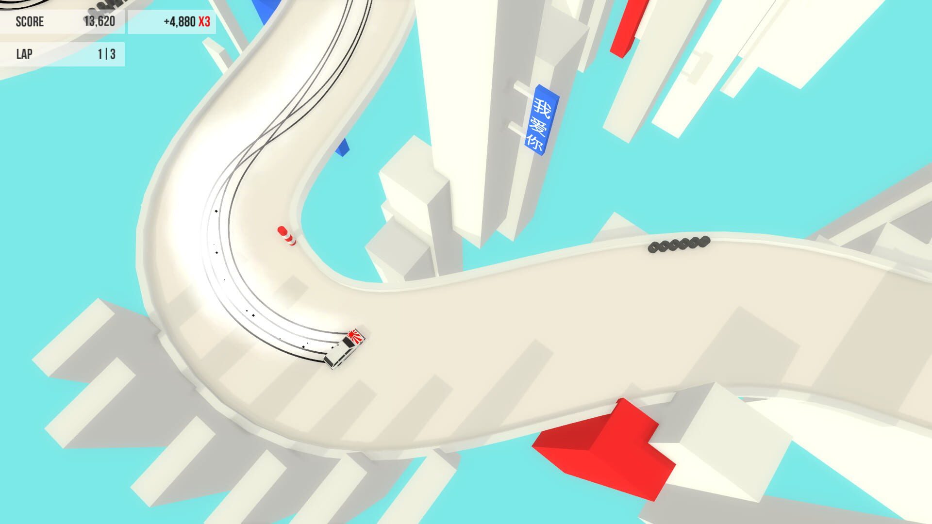 Absolute Drift screenshot 4
