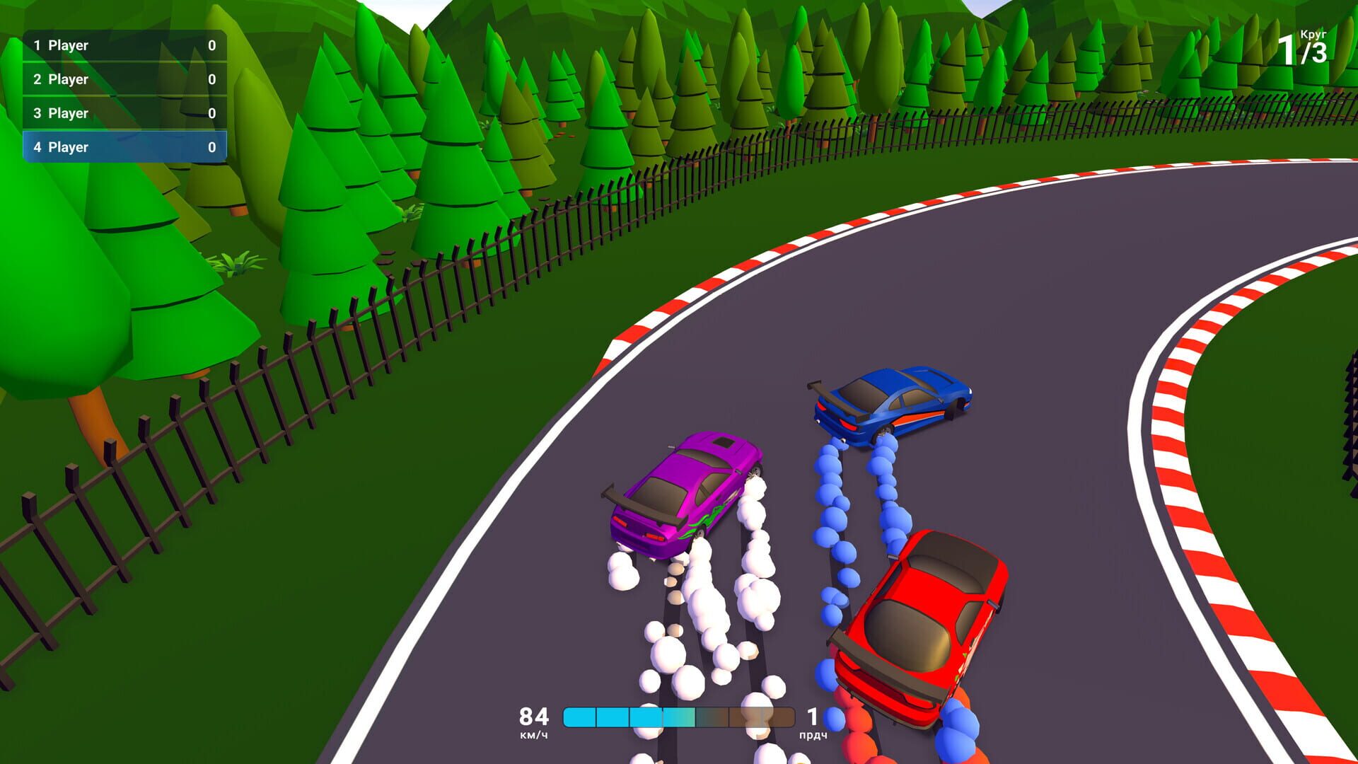 Drift Empire screenshot 3