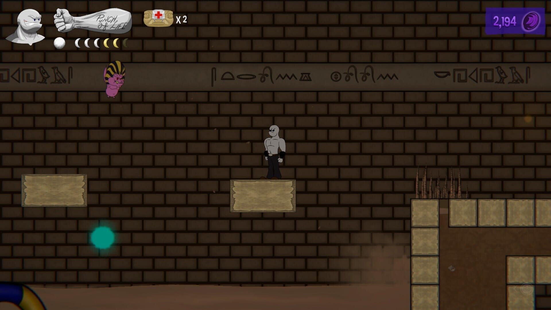 Strong Moon screenshot 3