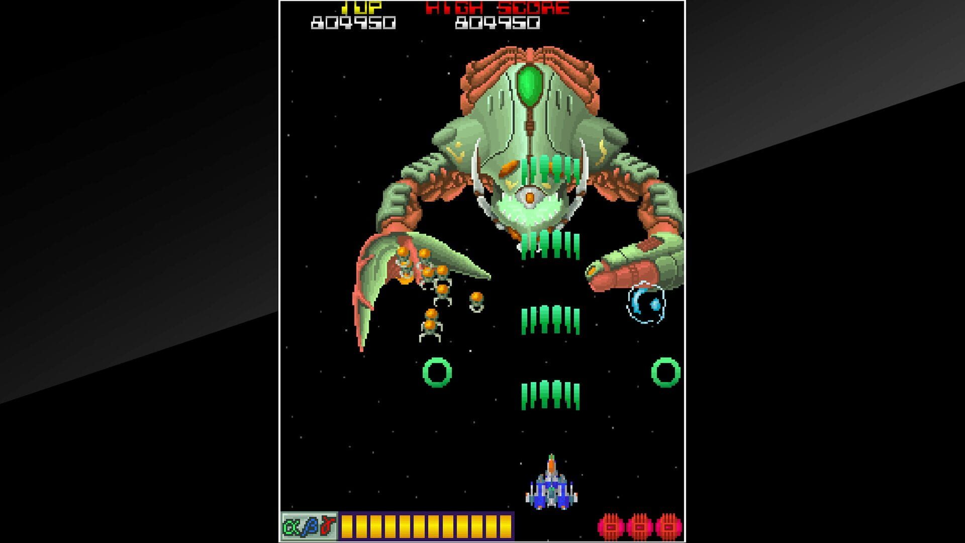 Arcade Archives: DANGEROUS SEED screenshot 11