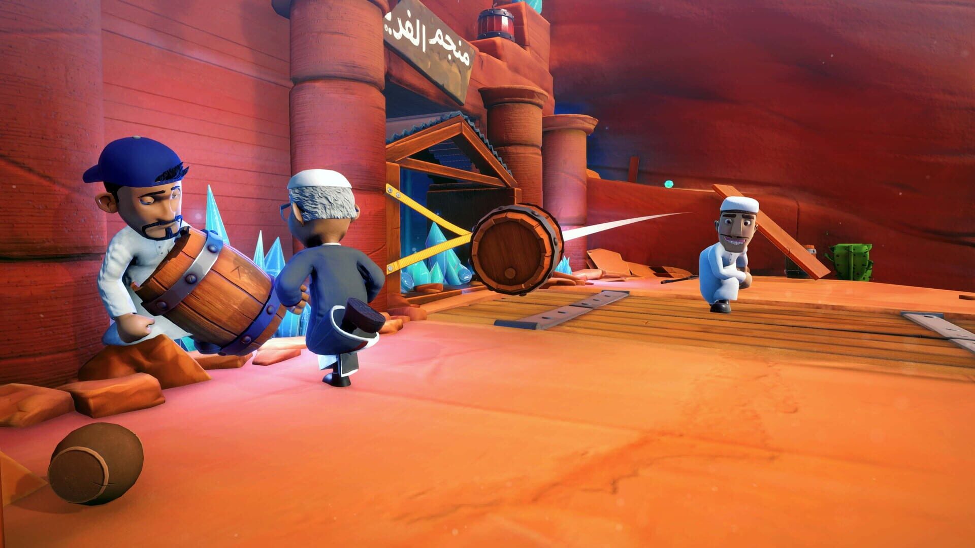 Amer Fighting screenshot 7