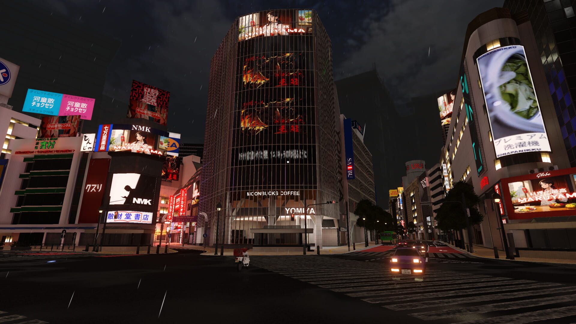 Schedule Store Simulator screenshot 3