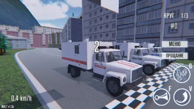 OMON Simulator screenshot 12