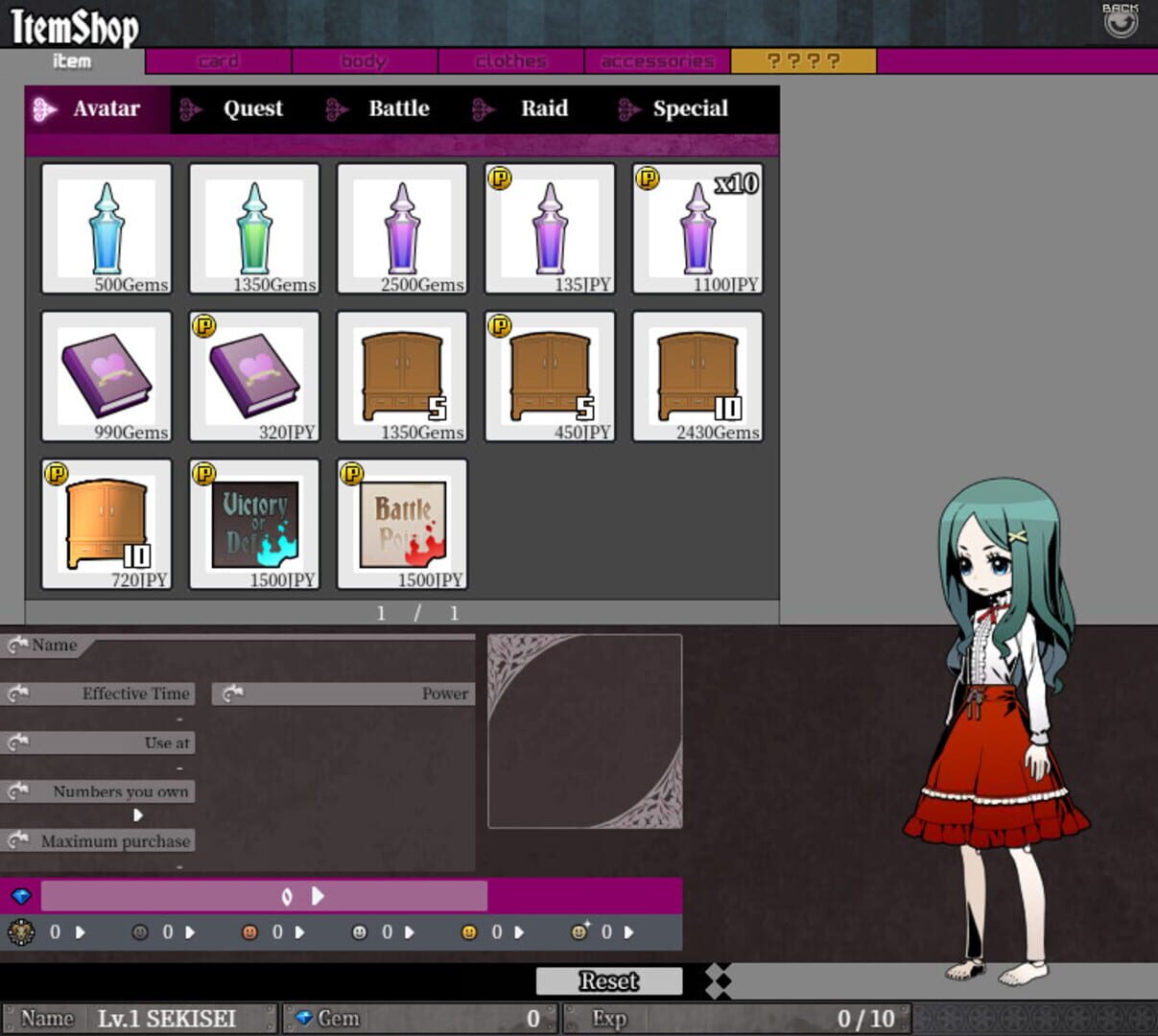Unlight: Revive screenshot 4