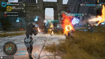 Try to Survive Today screenshot 3