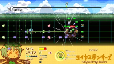 Yoiyami Dancers screenshot 9