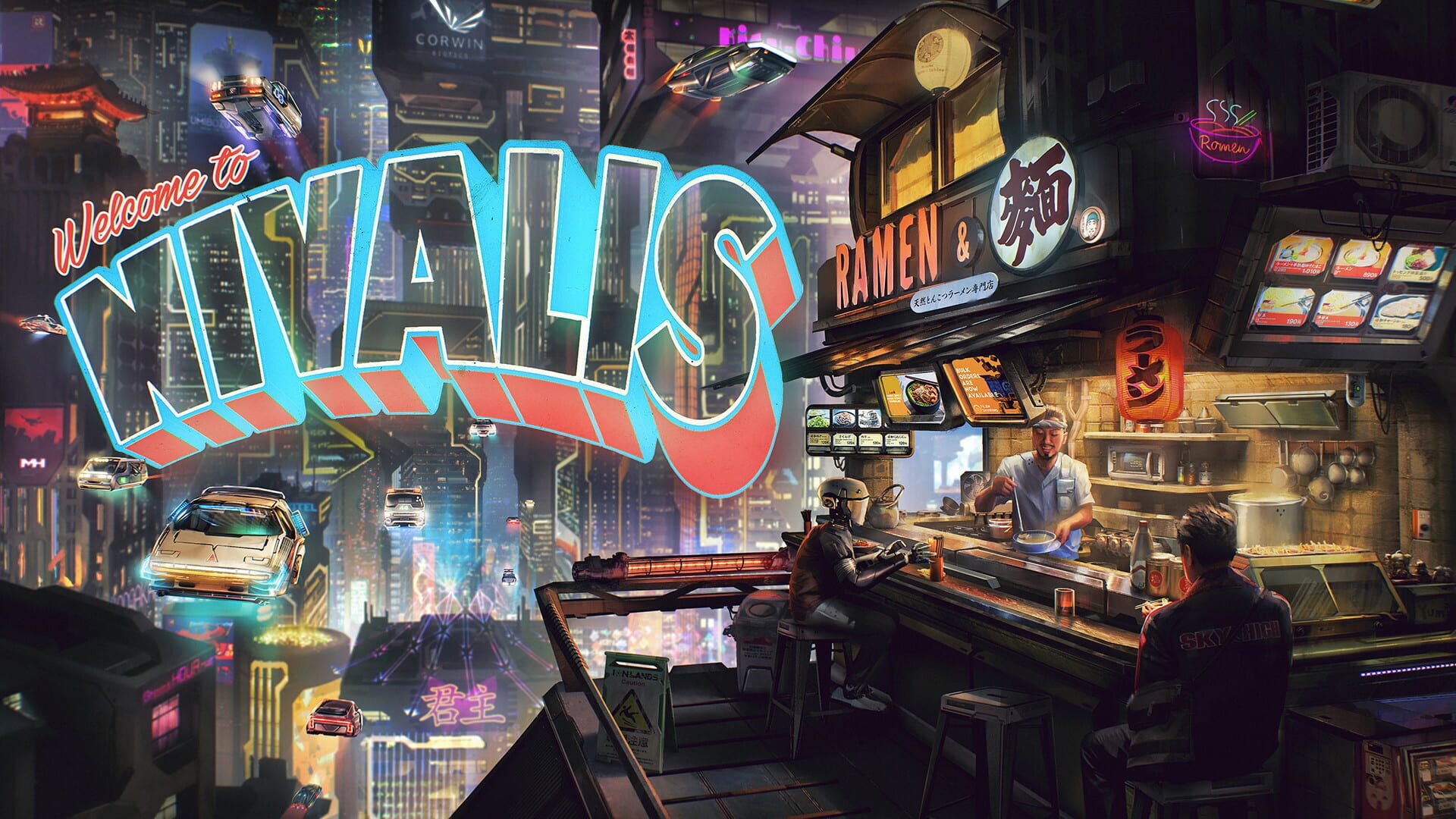 Nivalis Nights screenshot 7