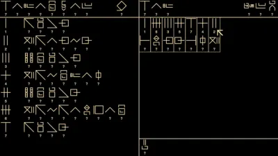 Message From Aliens screenshot 4