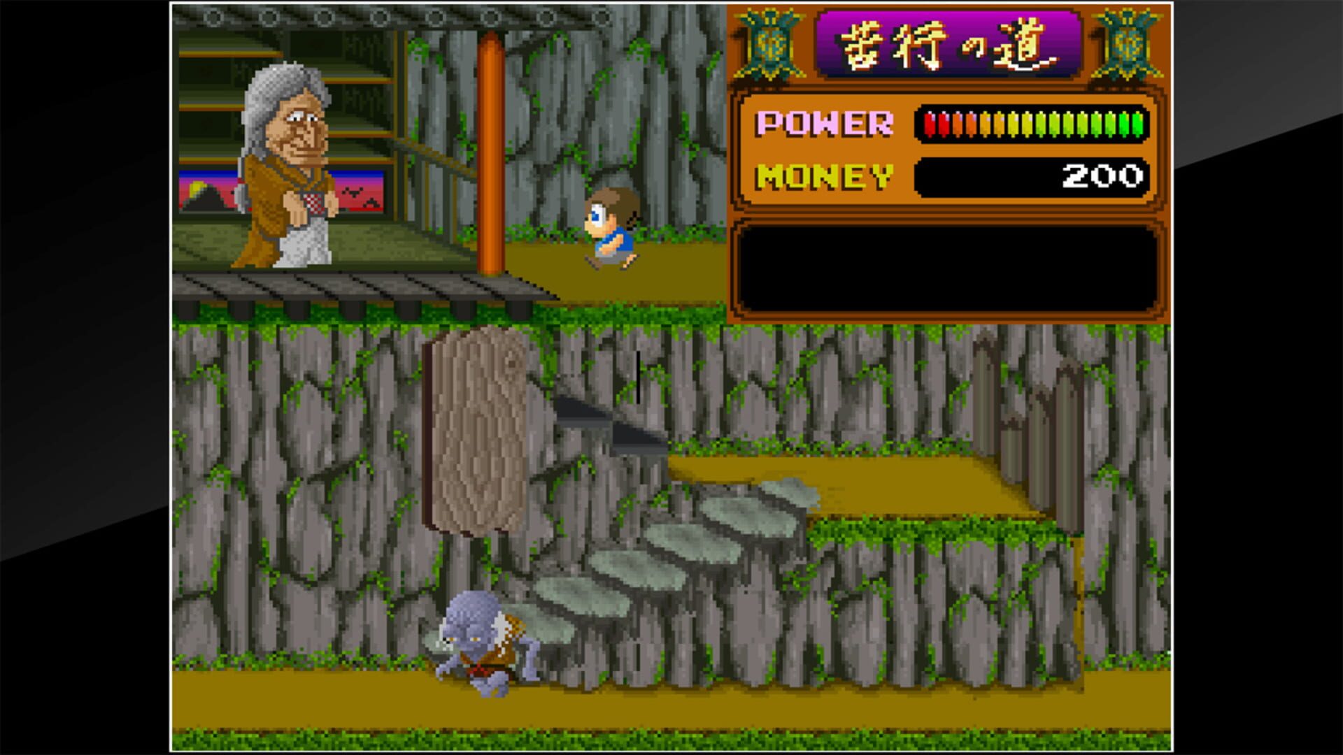 Arcade Archives: Youkai Douchuki screenshot 3