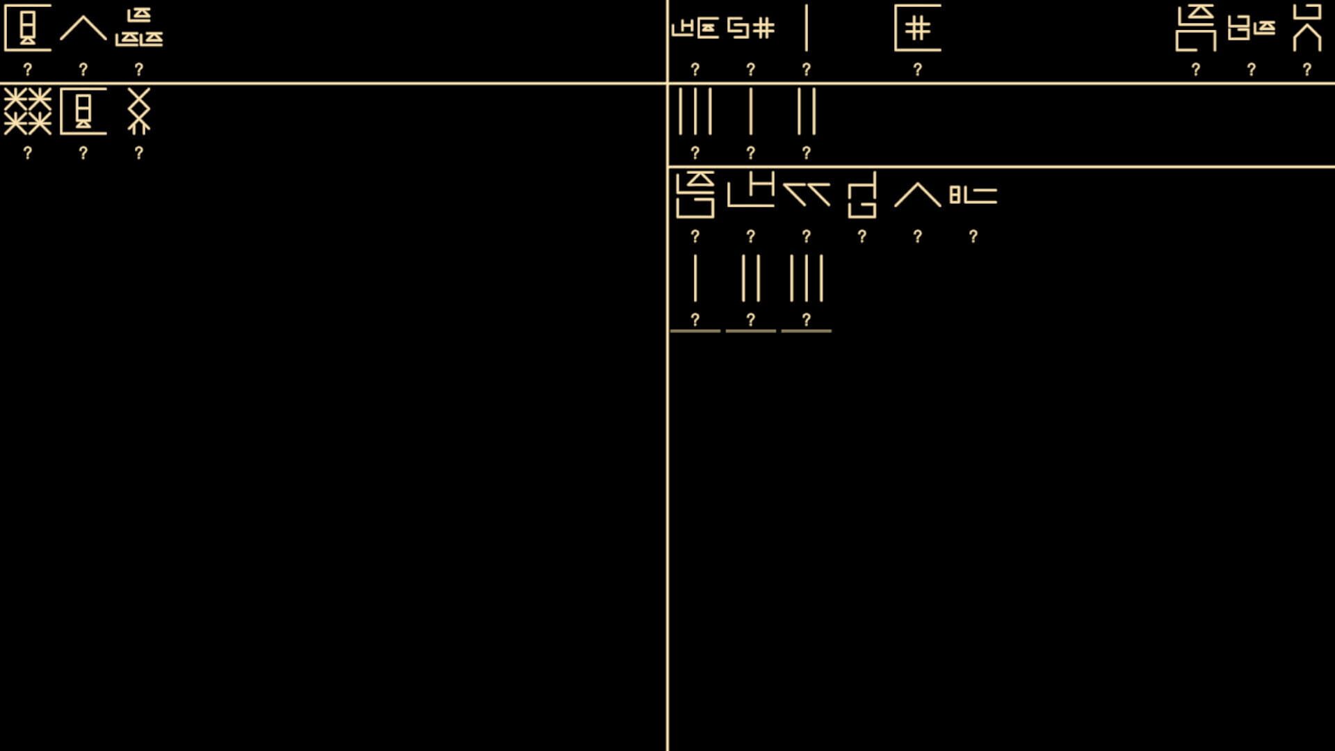 Message From Aliens screenshot 7