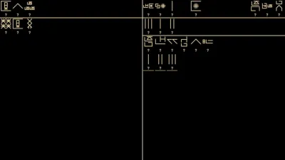 Message From Aliens screenshot 7