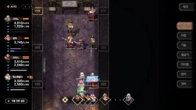 The Rhapsody of Zephyr Remastered screenshot 3