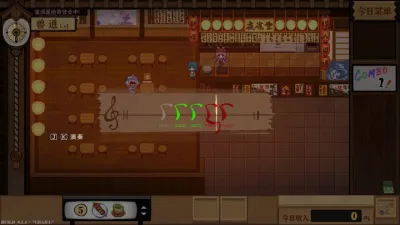 Touhou Mystia's Izakaya screenshot 10