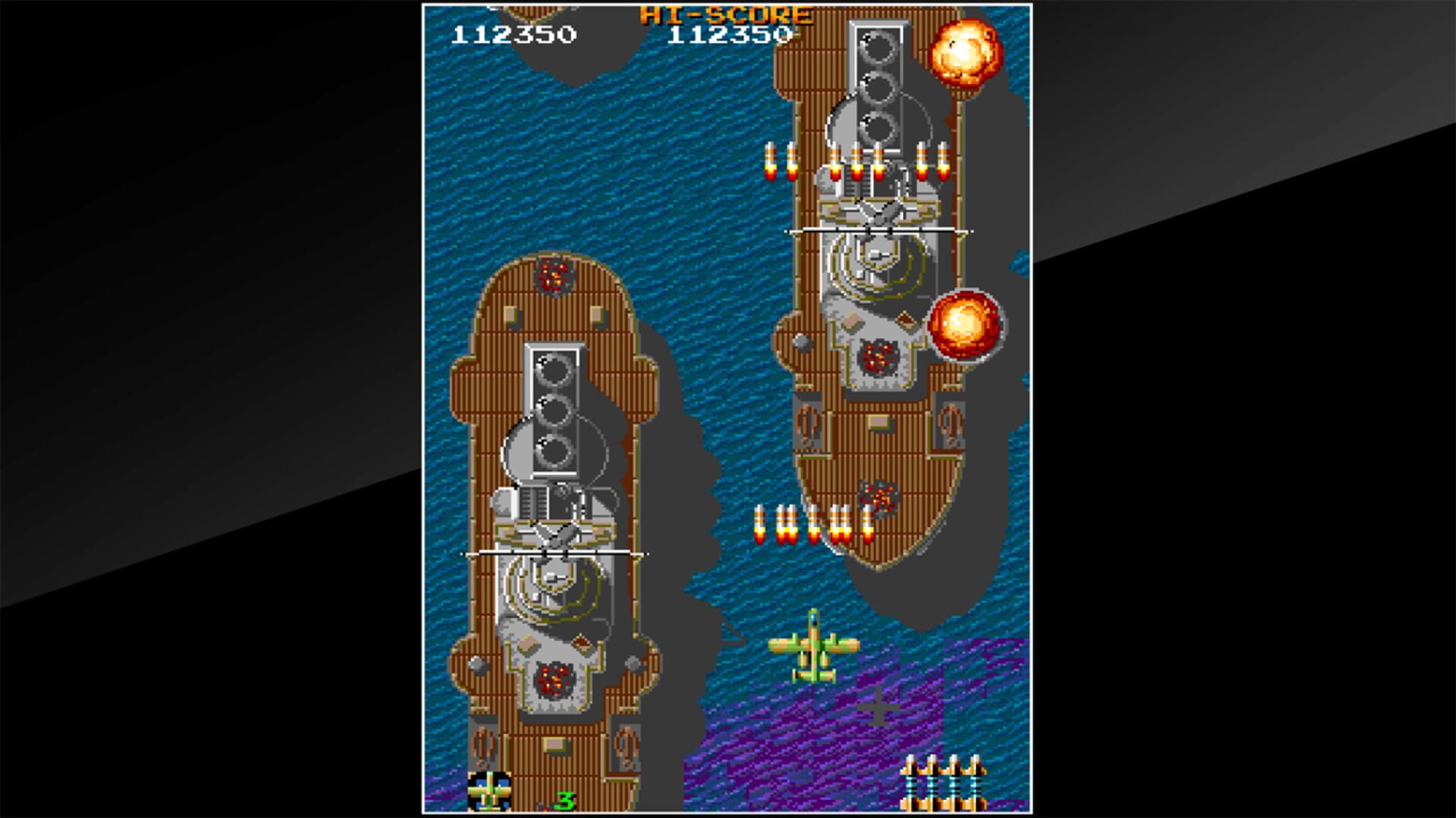 Arcade Archives: Fighting Hawk screenshot 6