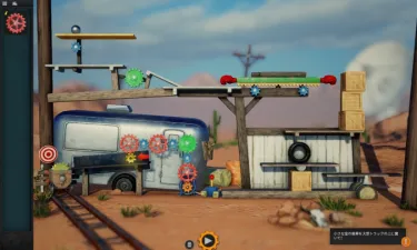 Crazy Machines 3 screenshot 8