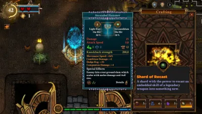 Striving for Light screenshot 1