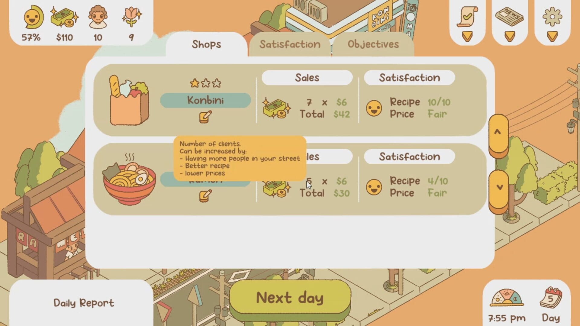 Minami Lane screenshot 3