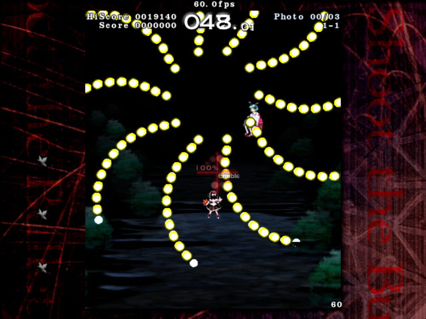 Touhou Bunkachou: Shoot the Bullet screenshot 7