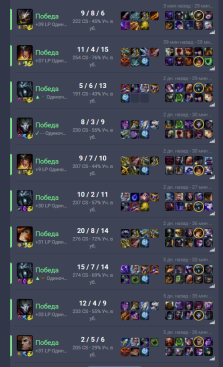 XFAJMIa.png?width=224&height=367