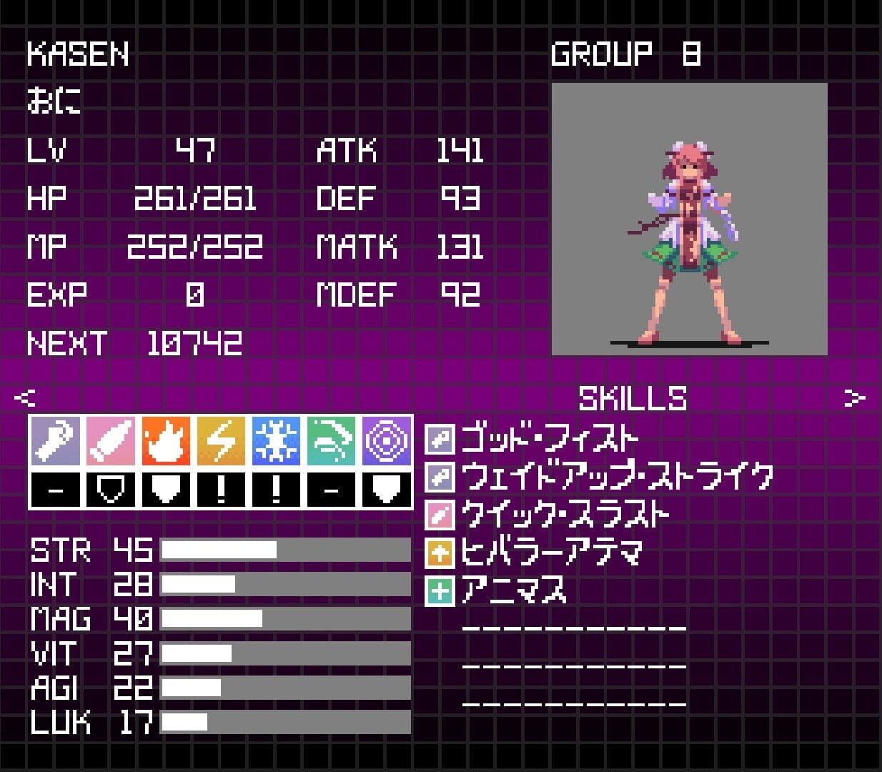 Touhou Artificial Dream in Arcadia screenshot 10