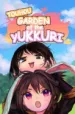 Touhou Garden of the Yukkuri cover art