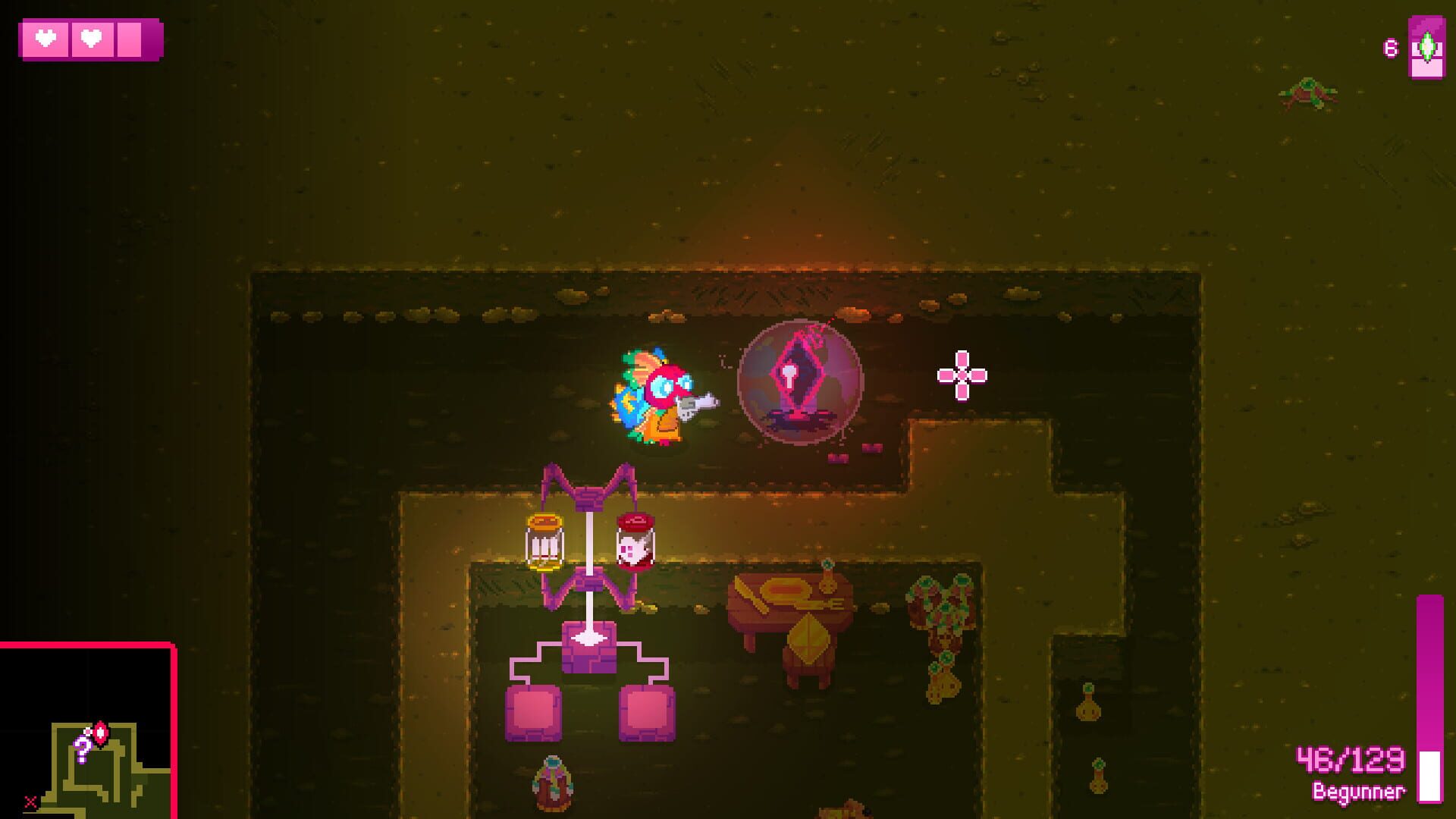 Voidigo screenshot 7