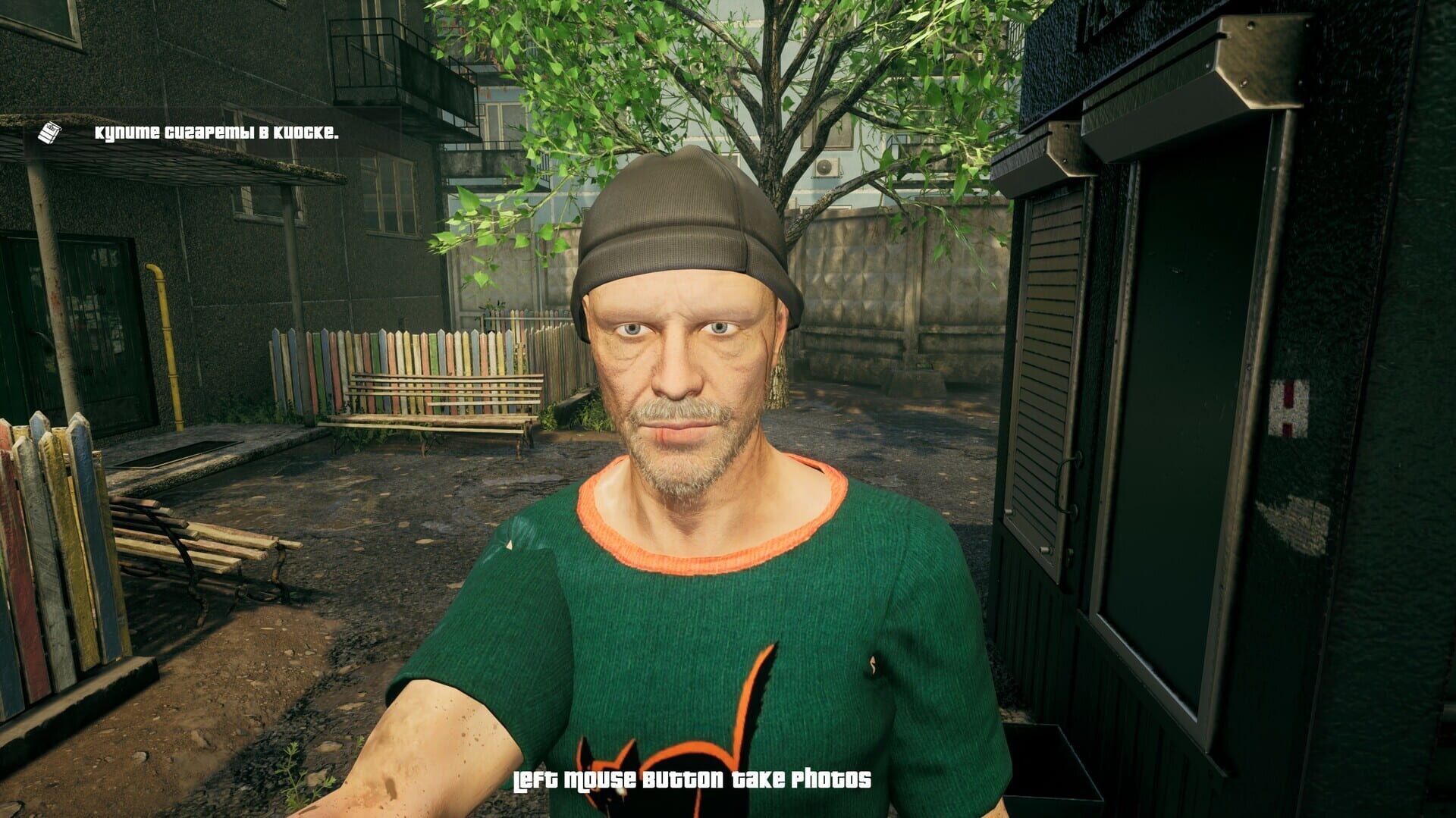 G.O.P.O.T.A screenshot 8