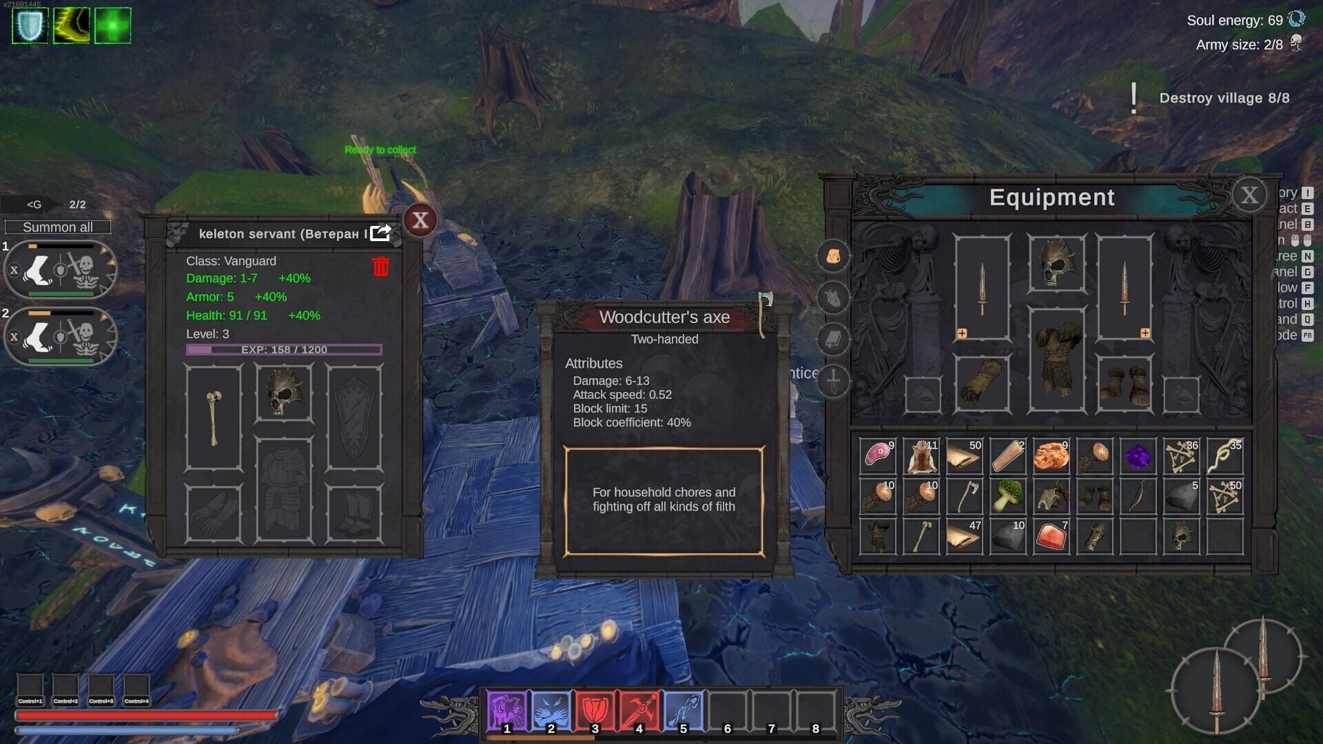 Lord of Undead screenshot 6