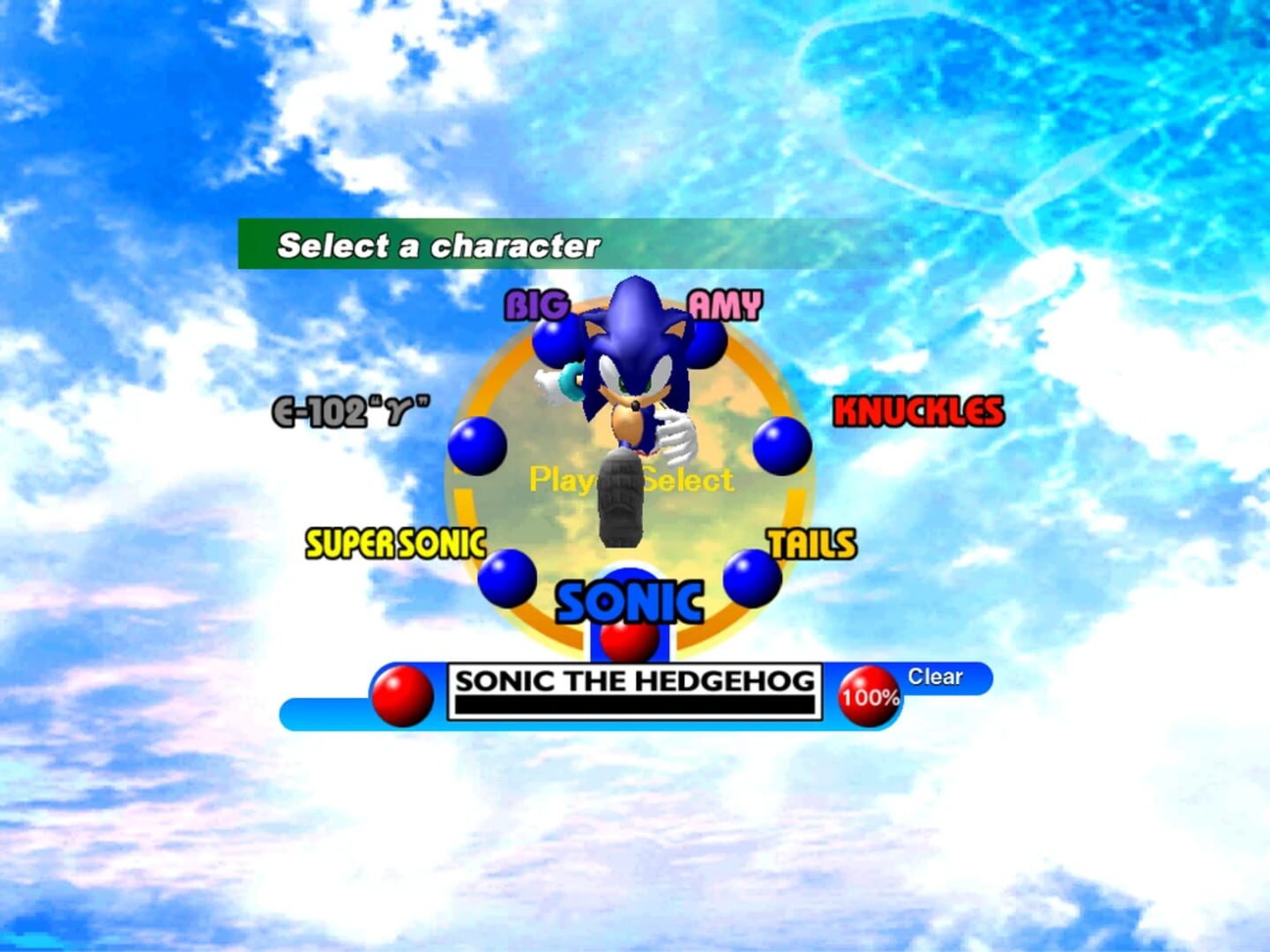 Sonic Adventure screenshot 2