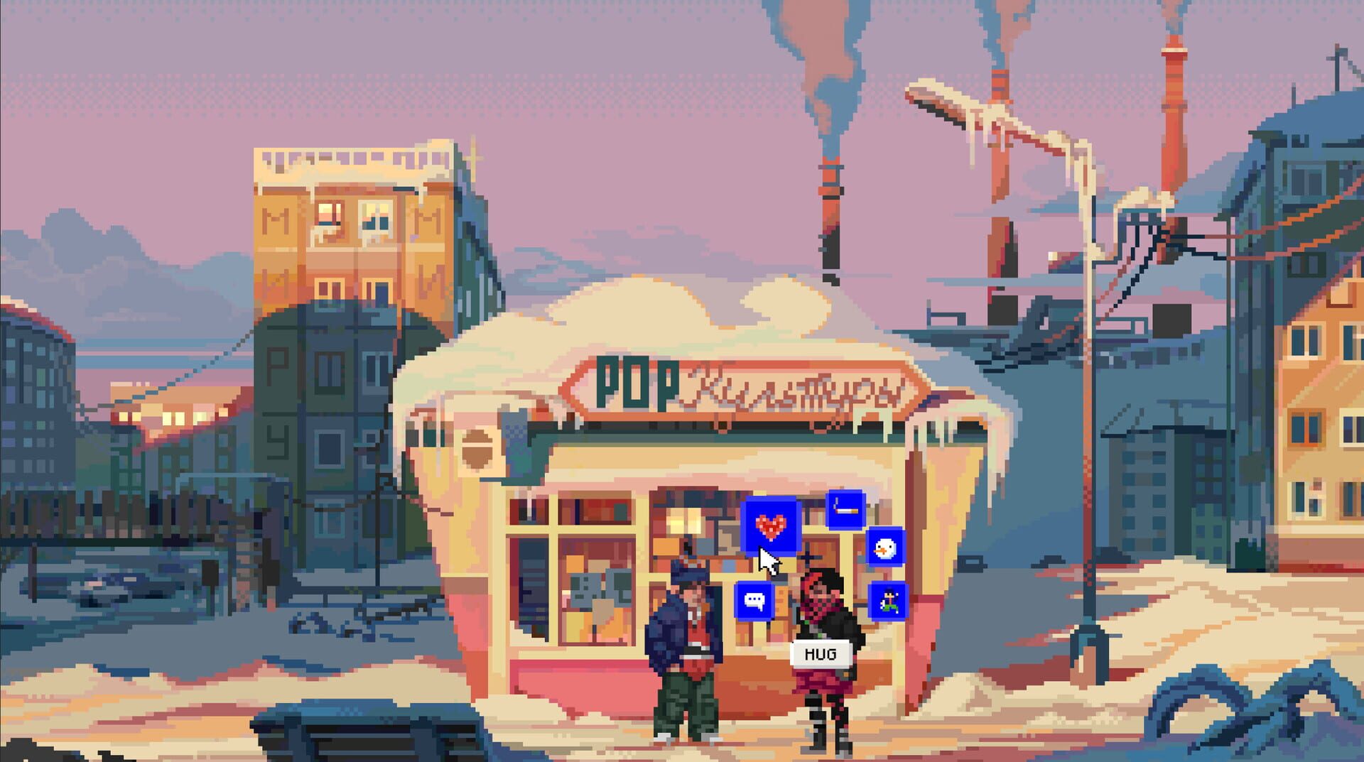Lenin Street Geek Shop screenshot 11
