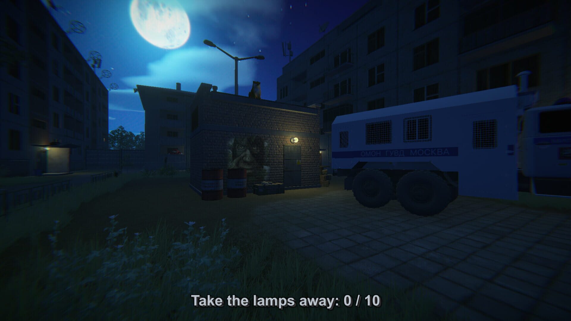 Five Nights In Saransk screenshot 10