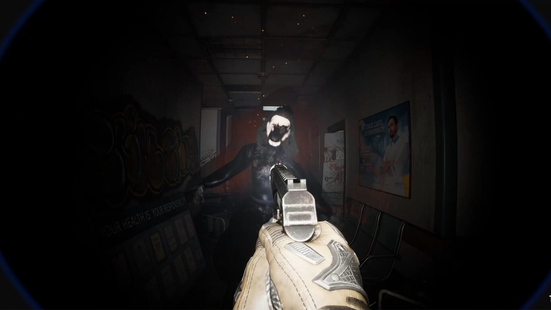 Chuxie screenshot 2