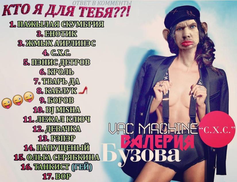 Y5F4urjWPMA.jpg?width=825&height=634