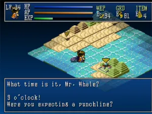 Hakoniwa Explorer Plus screenshot 9
