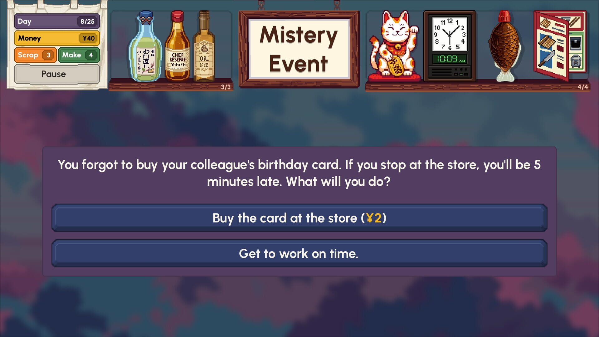 Sushiamo screenshot 4