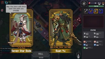 Heroll: If screenshot 10