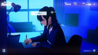 Rain98 screenshot 1