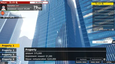 Crazy Life screenshot 4