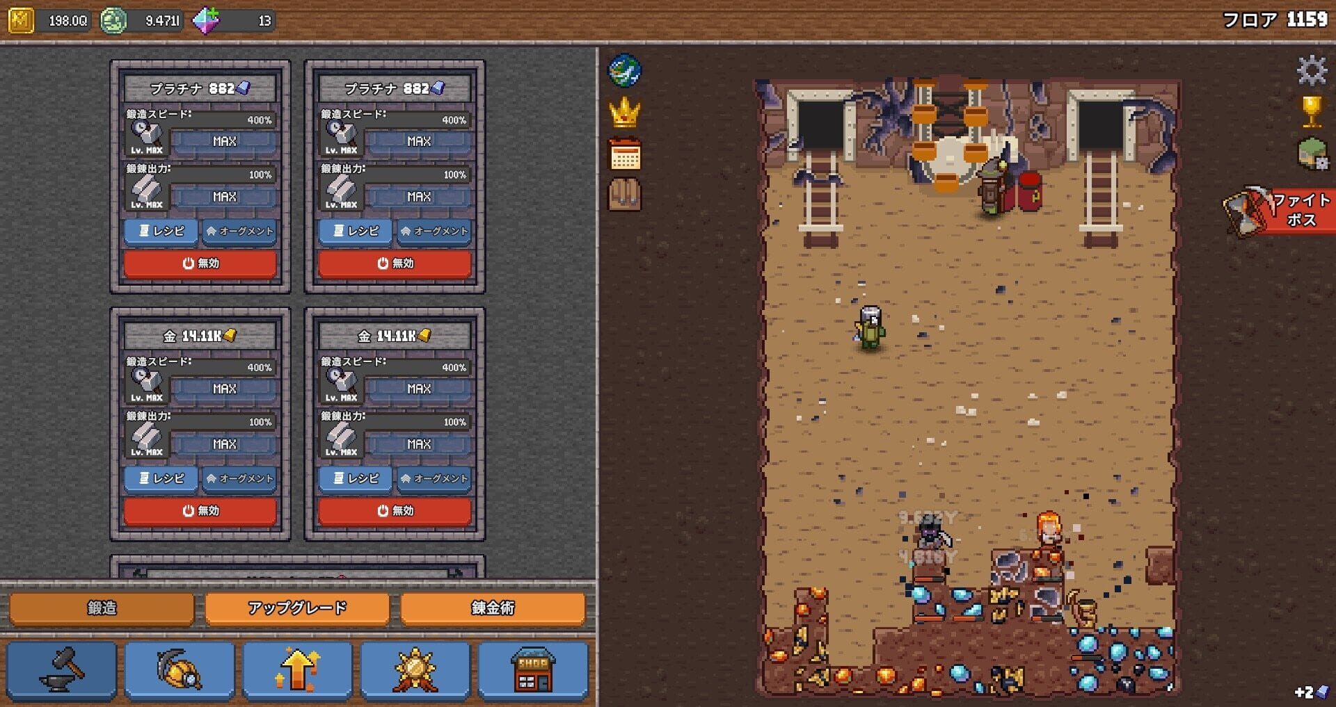 IDLE CAVE MINER screenshot 4