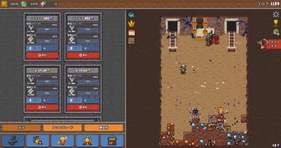 IDLE CAVE MINER screenshot 4