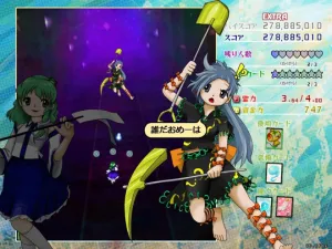 Touhou Kouryuudou: Unconnected Marketeers screenshot 11
