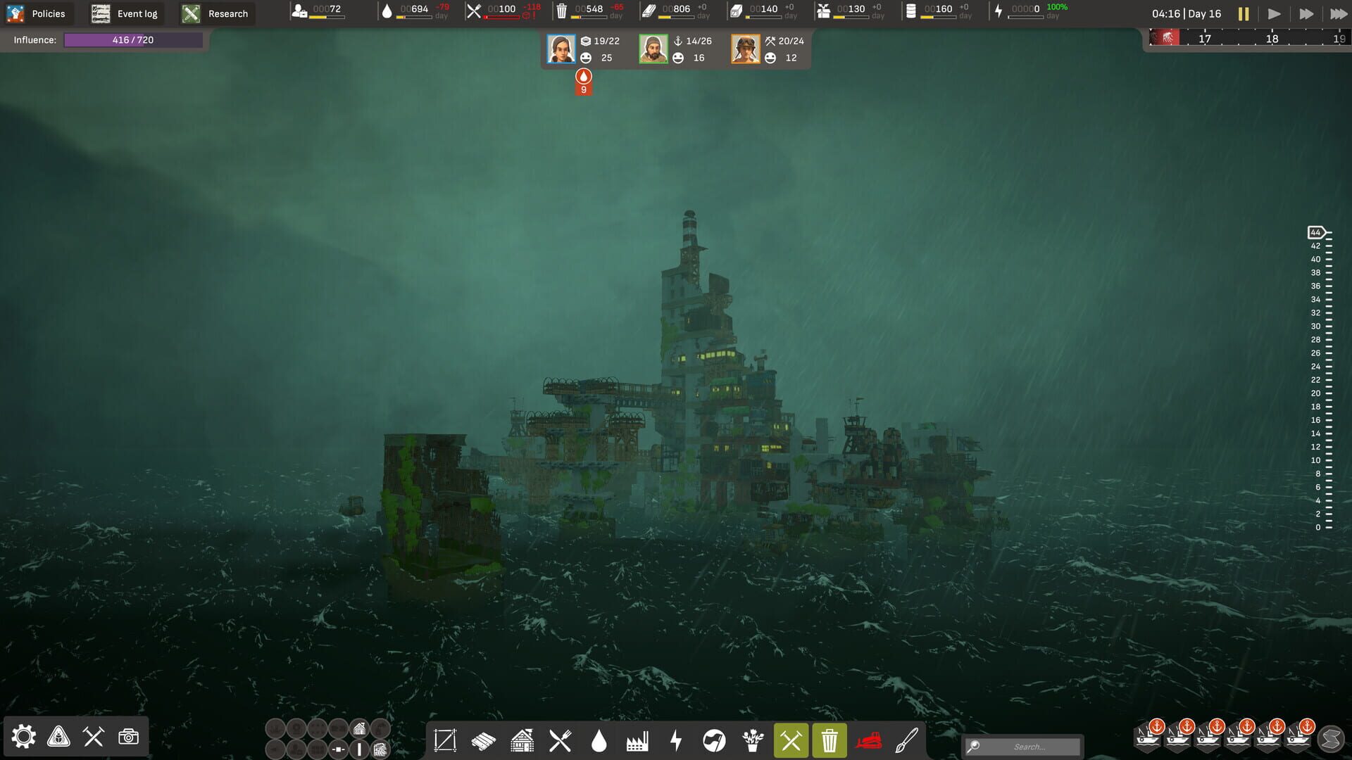 ALL WILL FALL screenshot 4