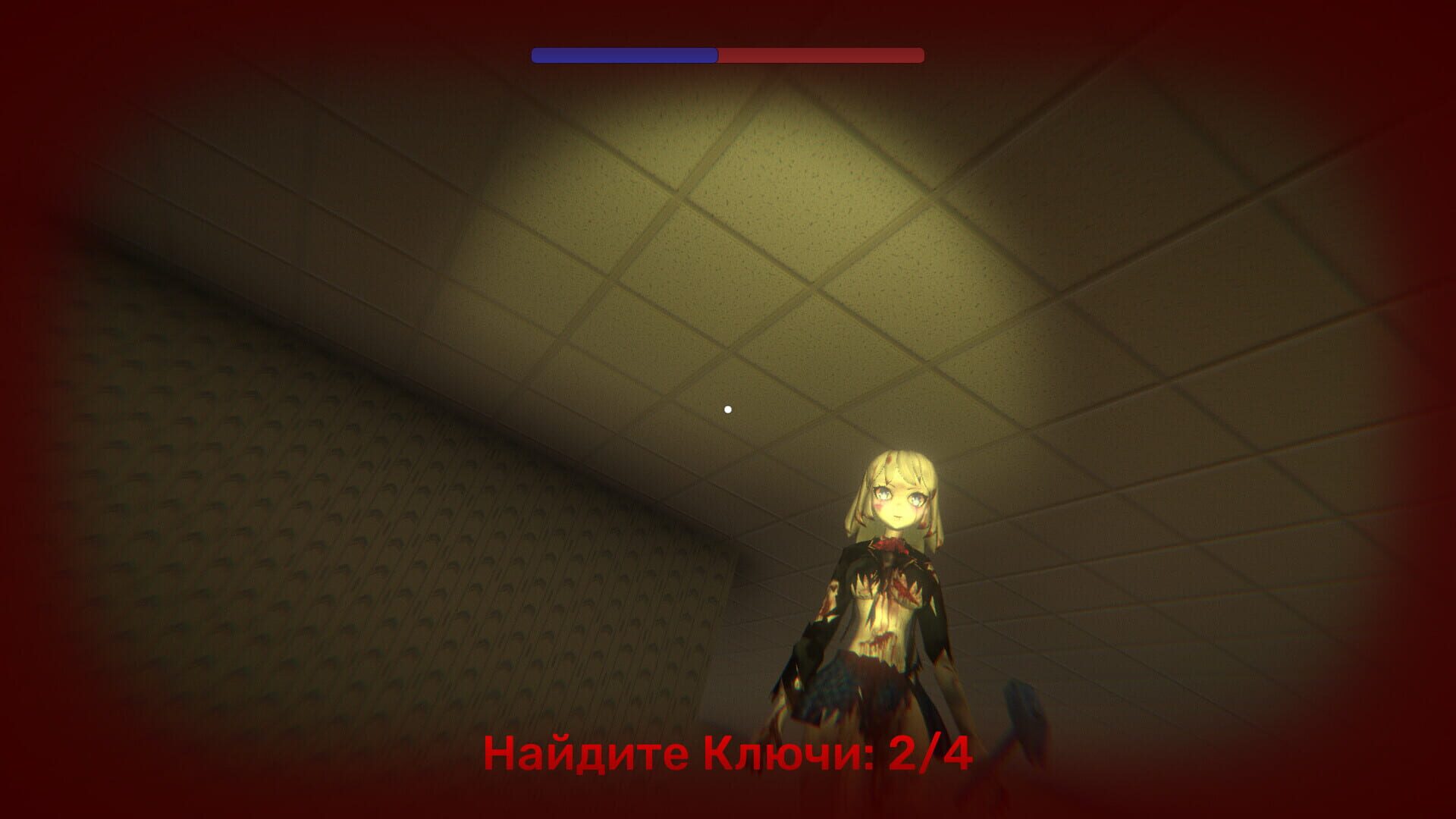 One Night With Kawaii screenshot 12